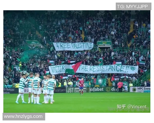 足球明星高举巴勒斯坦国旗引发全球关注与热议